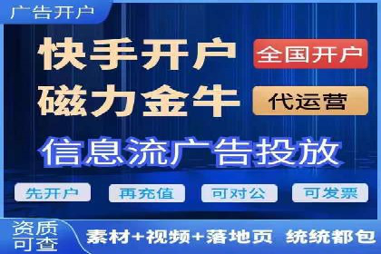 百度广告推广案例：实现广告效果最大化