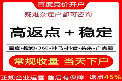 搜索引擎中的信息流优化：如何让内容更易被发现